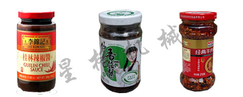 半自動醬料真空旋蓋機(圖2)