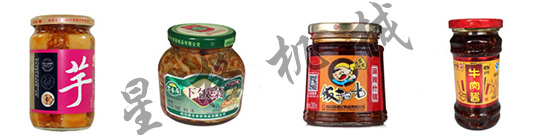 全自動瓶裝醬料灌裝機(圖2)