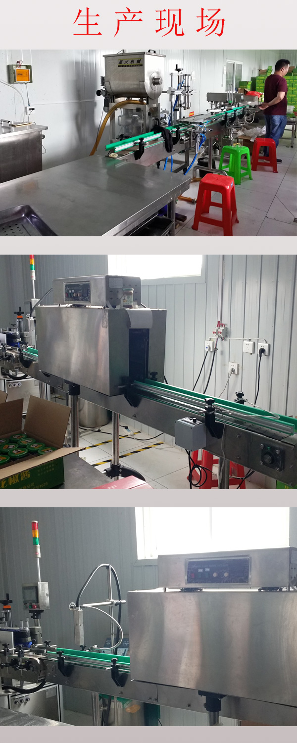 山東小馬哥生物科技有限公司(圖2)