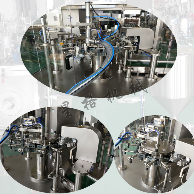 醬料包裝機(jī)