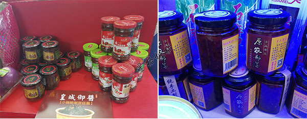 牛肉辣椒醬灌裝機(jī)跟隨市場(chǎng)變化不斷創(chuàng)新！(圖2)