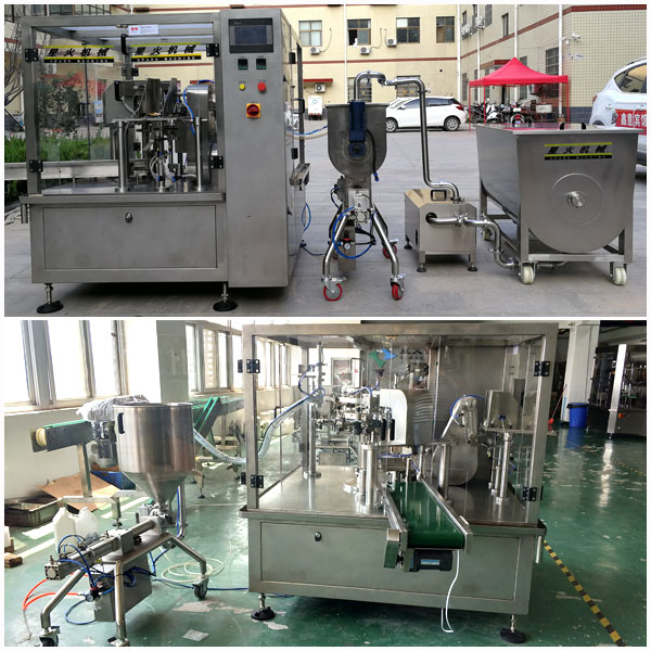 新年新氣象，星格袋裝辣椒醬包裝機盛裝來襲！(圖2)