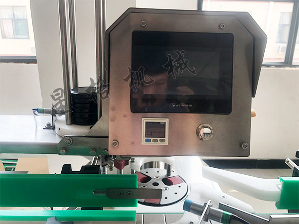 剁椒醬料灌裝生產(chǎn)線灌裝量失衡怎么辦(圖3)