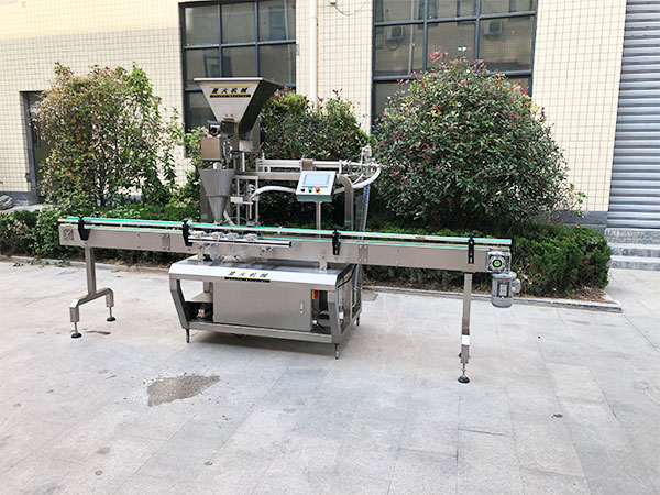 牛肉醬灌裝生產線高速、靈活、實用(圖1)