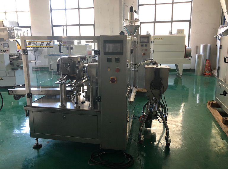 香辣牛肉醬包裝機(jī)帶動(dòng)醬料行業(yè)的創(chuàng)新熱潮(圖1) 香辣牛肉醬包裝機(jī)帶動(dòng)醬料行業(yè)的創(chuàng)新熱潮(圖1)