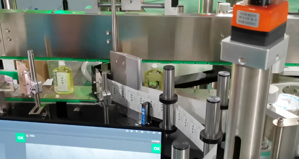 多品類兼容！自動灌裝旋蓋生產(chǎn)線成紅花油、風(fēng)油精企業(yè)新選擇(圖2)